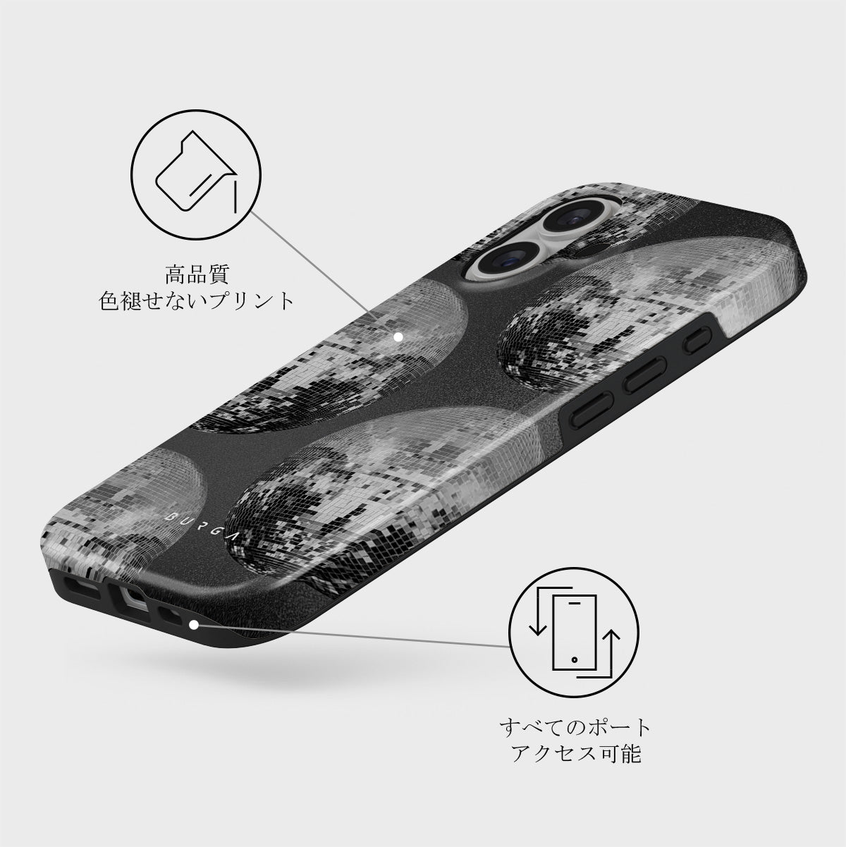iPhone 16 ケース, After Hours | BURGA