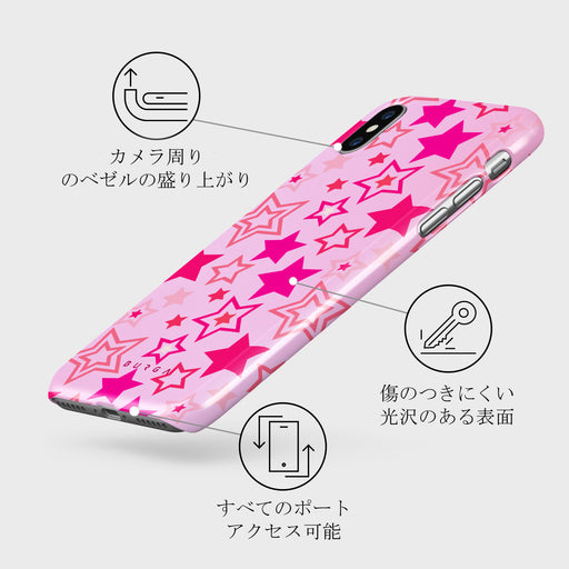 Plastic Sky - iPhone XS Max ケース 3