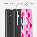 Plastic Sky - Samsung Galaxy S23 FE ケース 2
