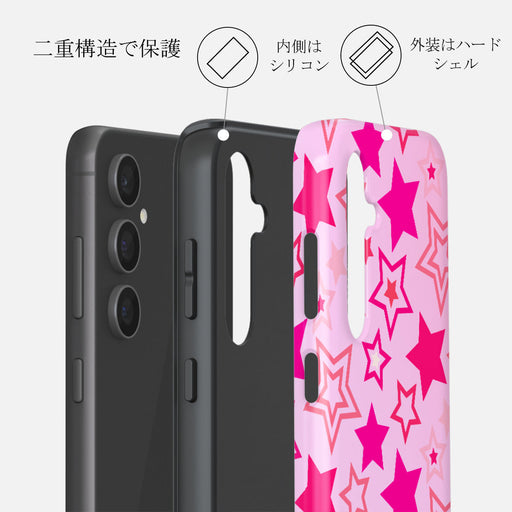 Plastic Sky - Samsung Galaxy S23 FE ケース 2