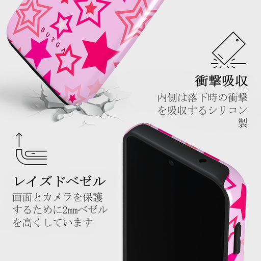 Plastic Sky - Samsung Galaxy S23 FE ケース 4