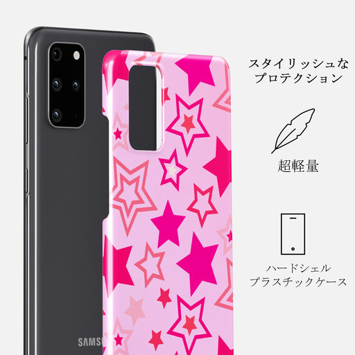 Plastic Sky - Samsung Galaxy S20 Plus 4G / 5G ケース 2