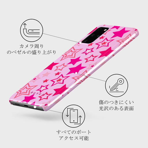 Plastic Sky - Samsung Galaxy S20 Plus 4G / 5G ケース 3