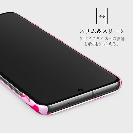 Plastic Sky - Samsung Galaxy S20 Plus 4G / 5G ケース 4