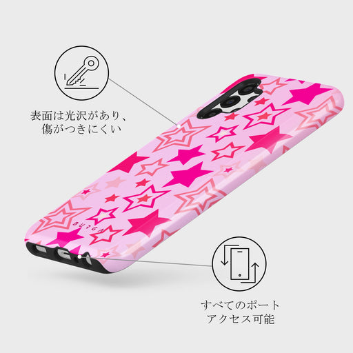 Plastic Sky - Samsung Galaxy A13 4G ケース 3