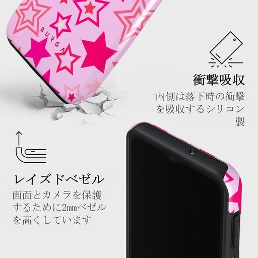 Plastic Sky - Samsung Galaxy A13 4G ケース 4