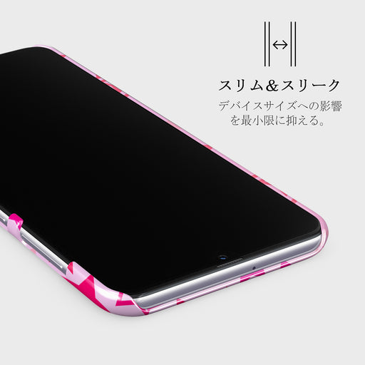 Plastic Sky - Samsung Galaxy A70 ケース 4