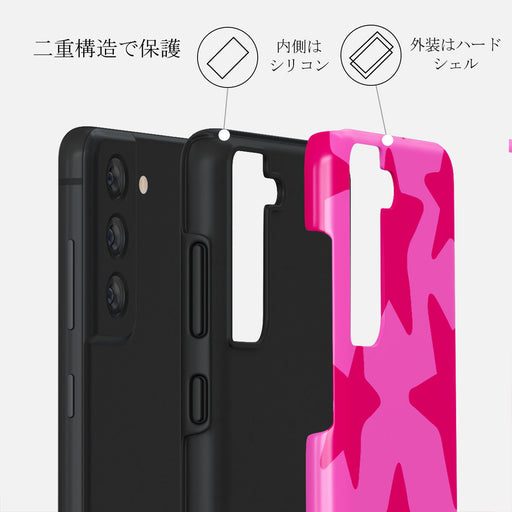 Let's Go Party - Samsung Galaxy S21 FE ケース 2