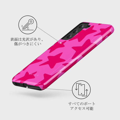 Let's Go Party - Samsung Galaxy S21 FE ケース 3