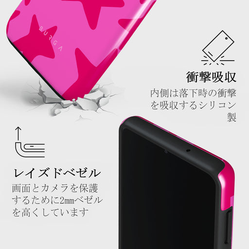 Let's Go Party - Samsung Galaxy S21 FE ケース 4