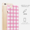Think Pink - iPhone 6 / 6S ケース 2