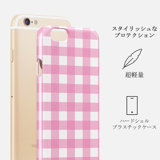 Think Pink - iPhone 6 / 6S ケース 2