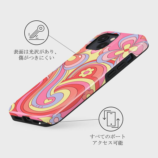 Roller Disco - iPhone 13 Mini ケース 7