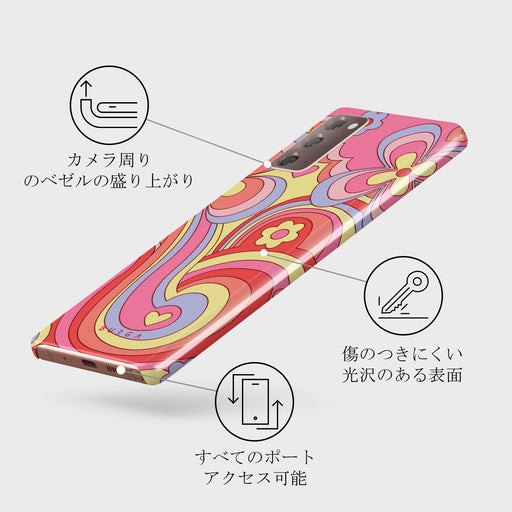 Roller Disco - Samsung Galaxy Note 20 4G / 5G ケース 3
