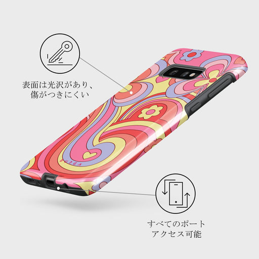 Roller Disco - Samsung Galaxy S10E ケース 7
