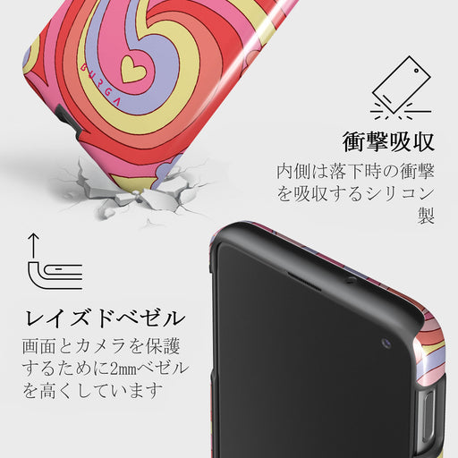 Roller Disco - Samsung Galaxy S10E ケース 8