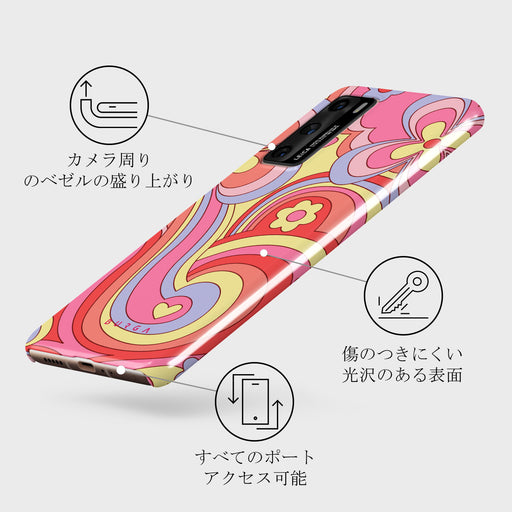 Roller Disco - Huawei P40 ケース 3