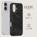 Midnight Spell - iPhone 16 ケース 2