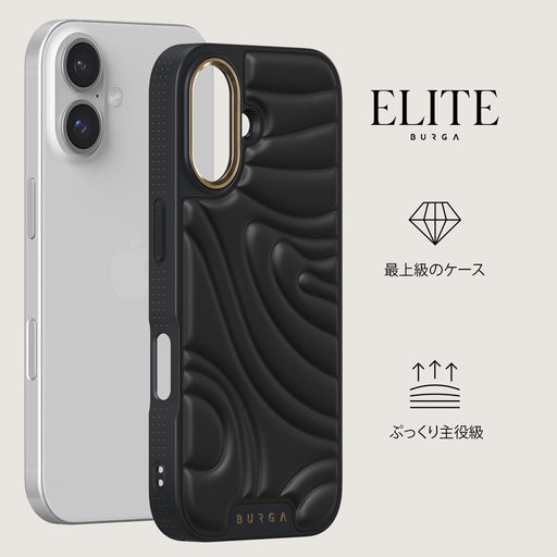 Midnight Spell - iPhone 16 ケース 2