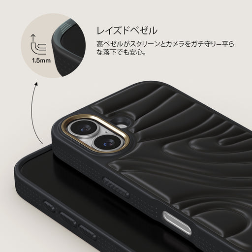 Midnight Spell - iPhone 16 ケース 5