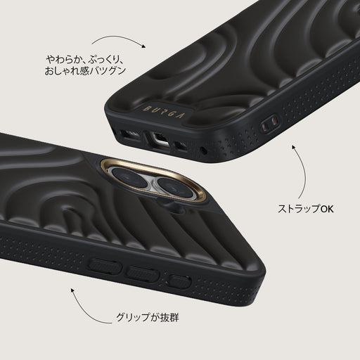 Midnight Spell - iPhone 16 ケース 6