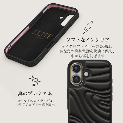 Midnight Spell - iPhone 16 ケース 7