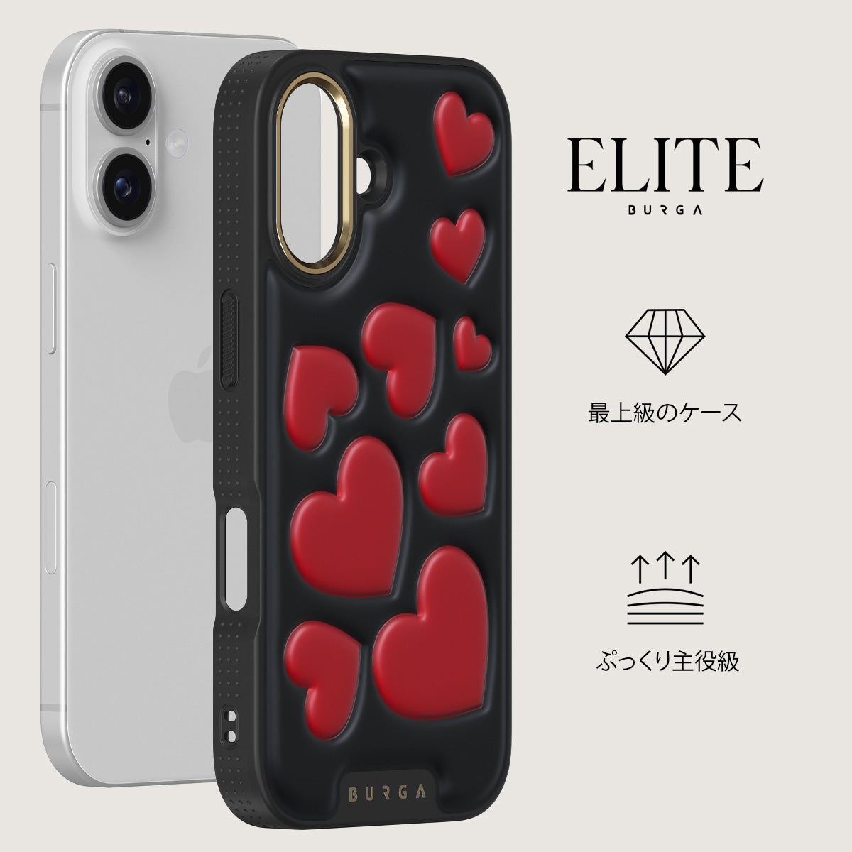 BURGA iPhone17ケース　Crush iPhone 17 ケース, Crush | BURGA