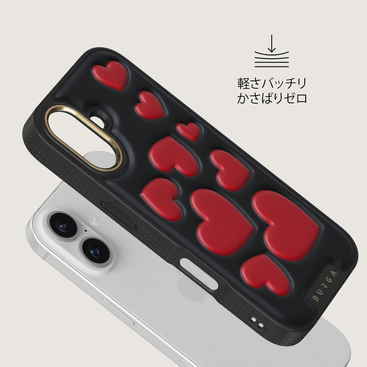 iPhone 17 ケース, Crush | BURGA