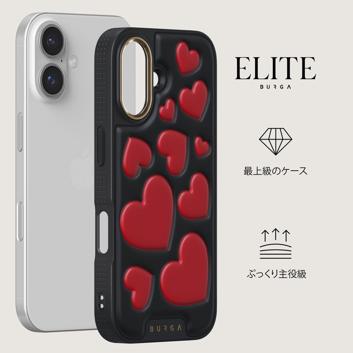 iPhone 16 ケース, Crush | BURGA