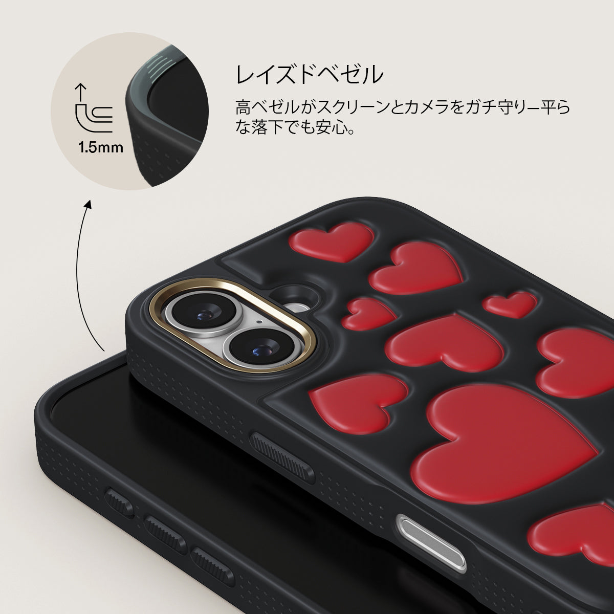 iPhone 16 ケース, Crush | BURGA