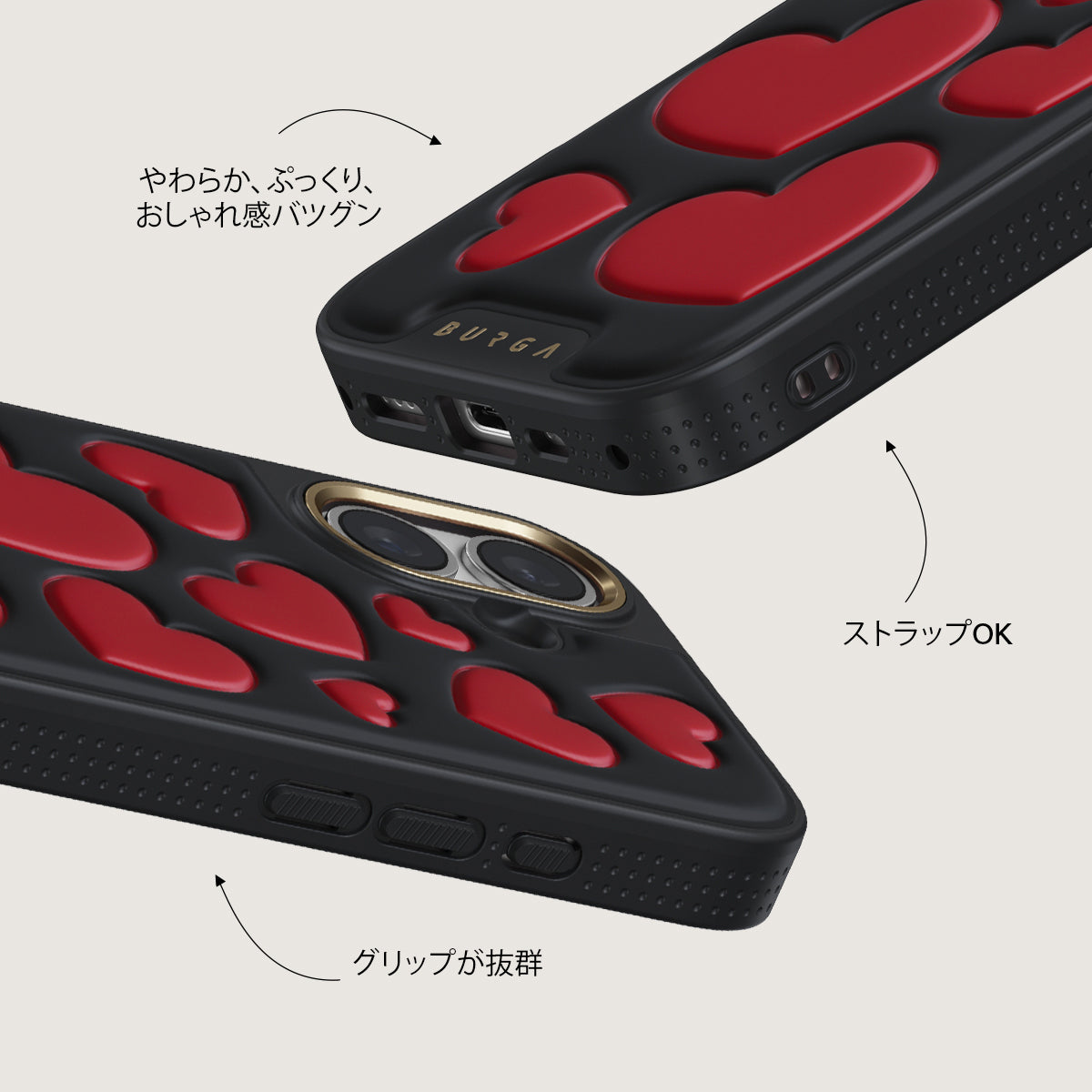 【新品未使用】高級品BURGA iPhone 16 ケース Crush iPhone 16 ケース, Crush | BURGA