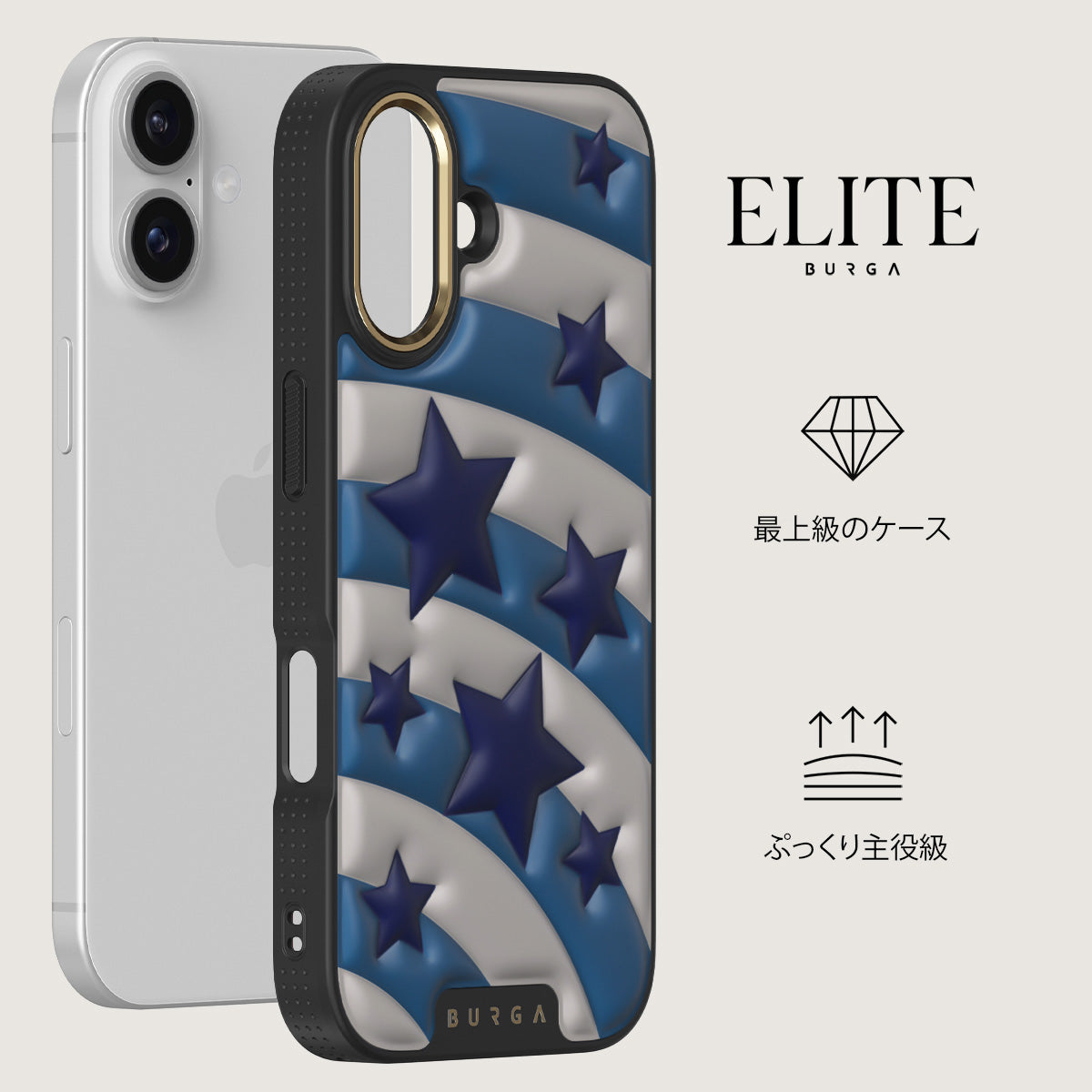 iPhone 17 ケース, Pop Star | BURGA