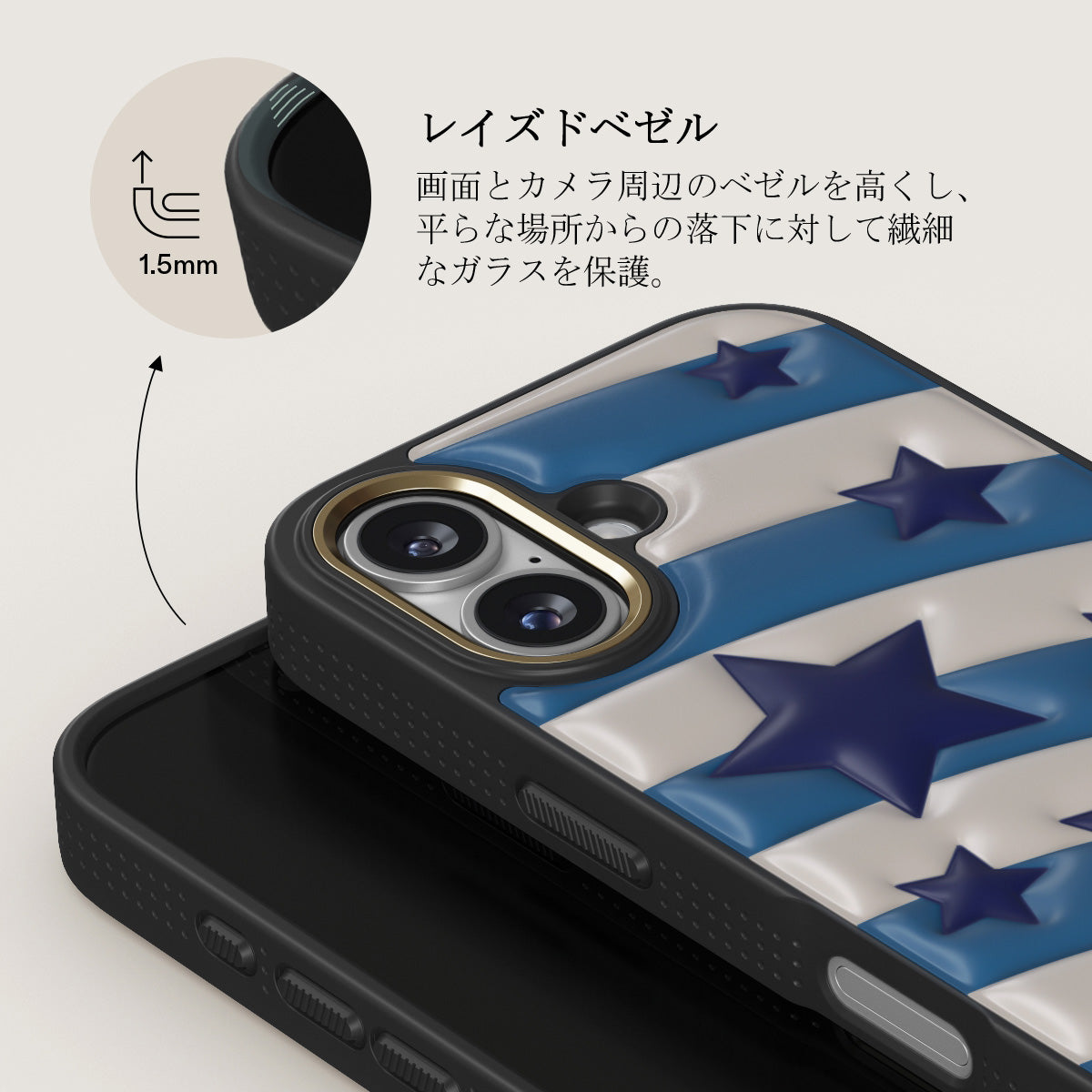 iPhone 17 ケース, Pop Star | BURGA