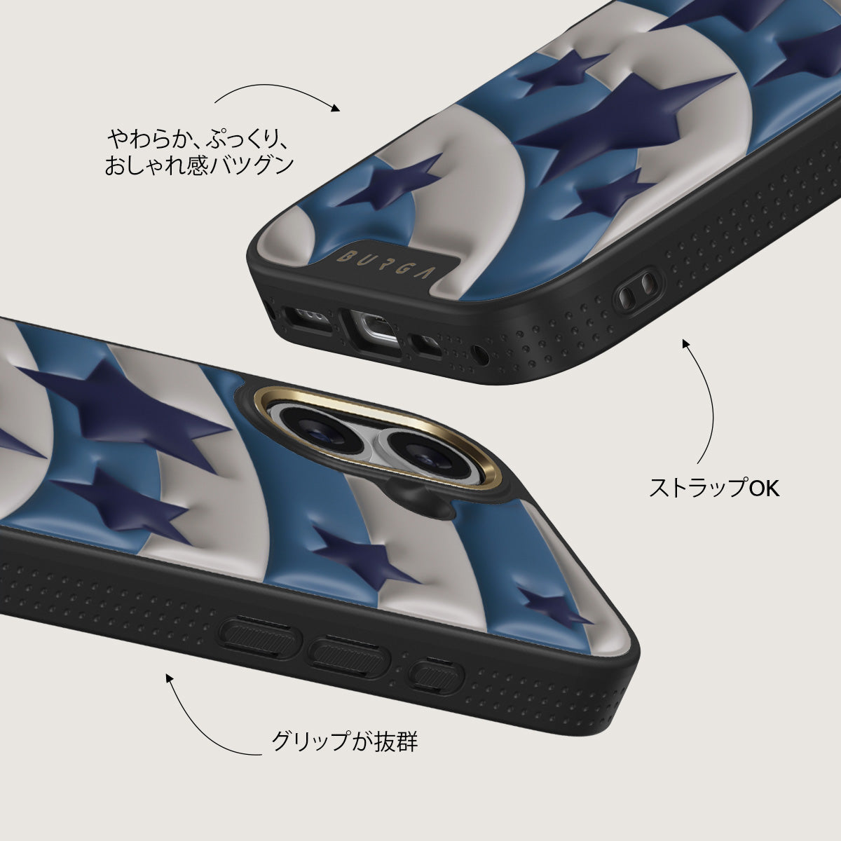 新品　未使用✨BURGA iPhone 17 ケース　Pop Star ゴールド iPhone 17 ケース, Pop Star | BURGA