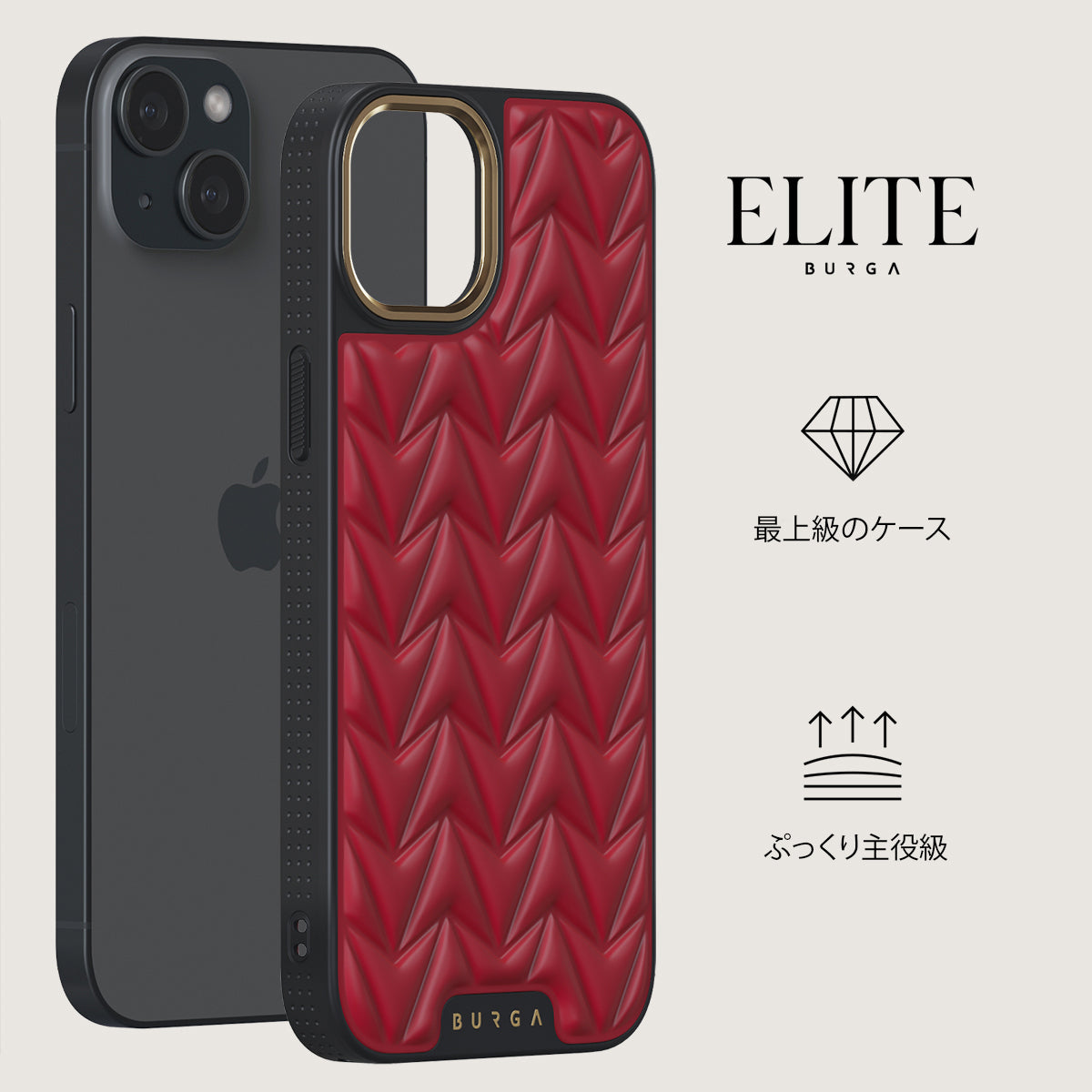 BURGA iPhone15ケース フルーツ柄 iPhone 15 ケース, Cherry | BURGA