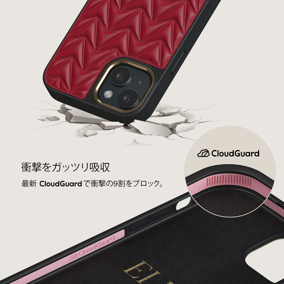iPhone 15 ケース, Cherry | BURGA