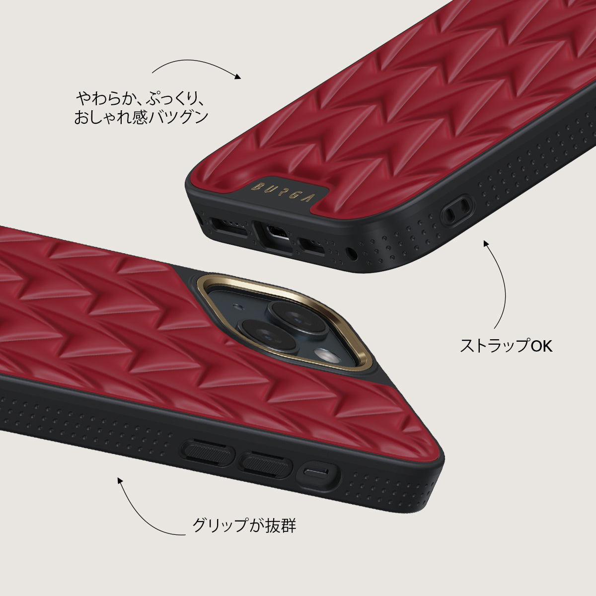 iPhone 15 ケース, Cherry | BURGA