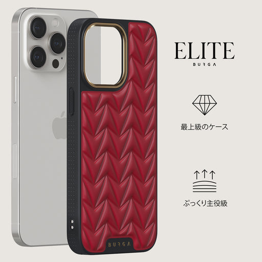 Cherry - iPhone 15 Pro ケース | BURGA
