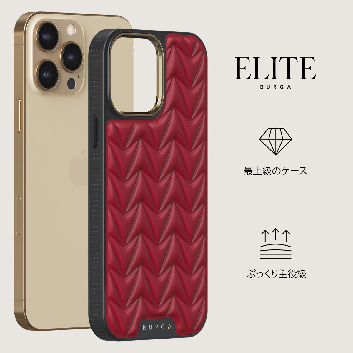 Cherry - iPhone 14 Pro ケース | BURGA