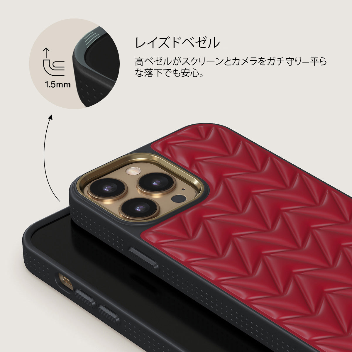 Cherry - iPhone 14 Pro ケース | BURGA