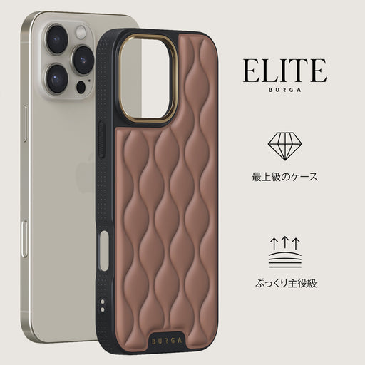 Demure - iPhone 16 Pro ケース 2