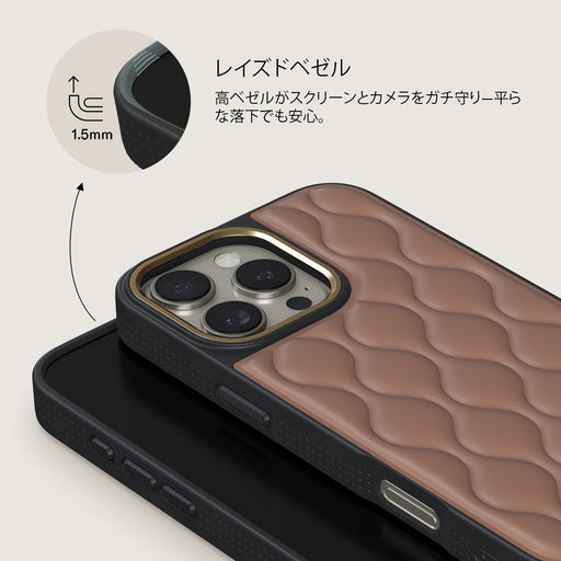 Demure - iPhone 16 Pro ケース 5