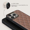 Demure - iPhone 15 Pro ケース 5
