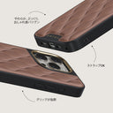 Demure - iPhone 15 Pro ケース 6