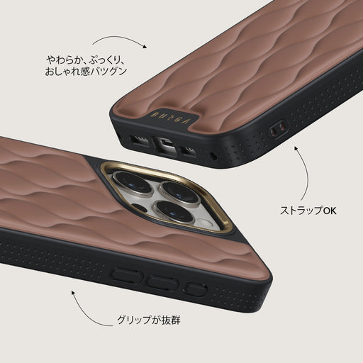 Demure - iPhone 15 Pro ケース 6