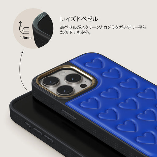 Delulu - iPhone 15 Pro Max ケース 5