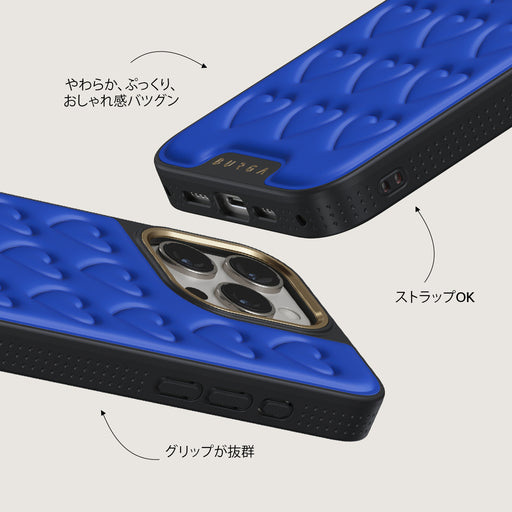 Delulu - iPhone 15 Pro Max ケース 6