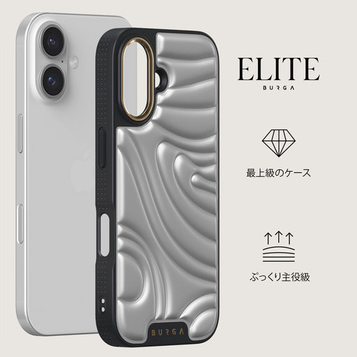 Chrome - iPhone 16 ケース 2