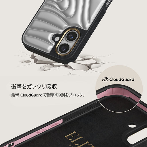 Chrome - iPhone 16 ケース 3