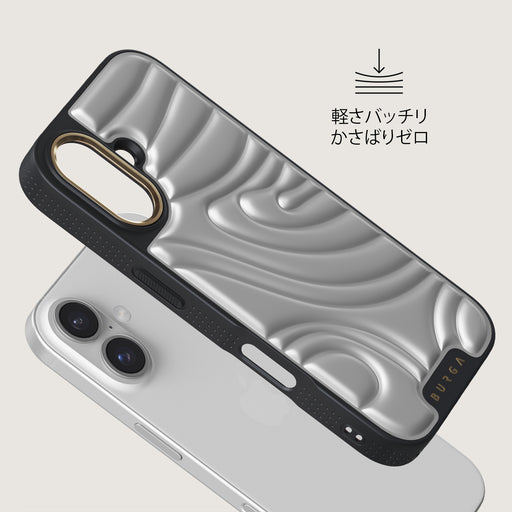 Chrome - iPhone 16 ケース 4